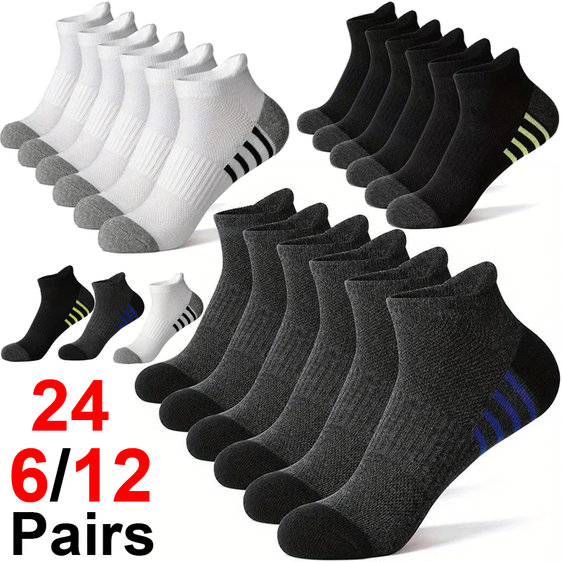 Outdoor Sport Hose - 12Pairs High Quality Men's Sports Socks