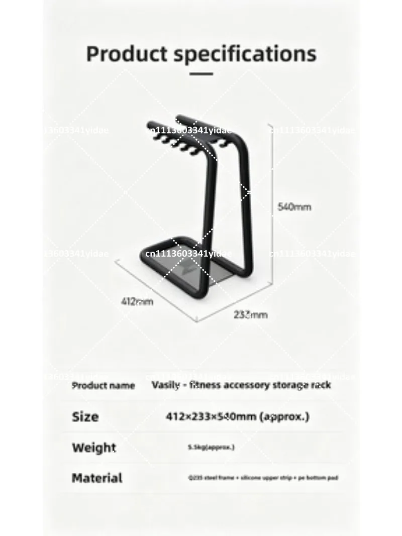 Stainless Steel Storage Rack f - огляд і ціна Outdoor Sport Bar