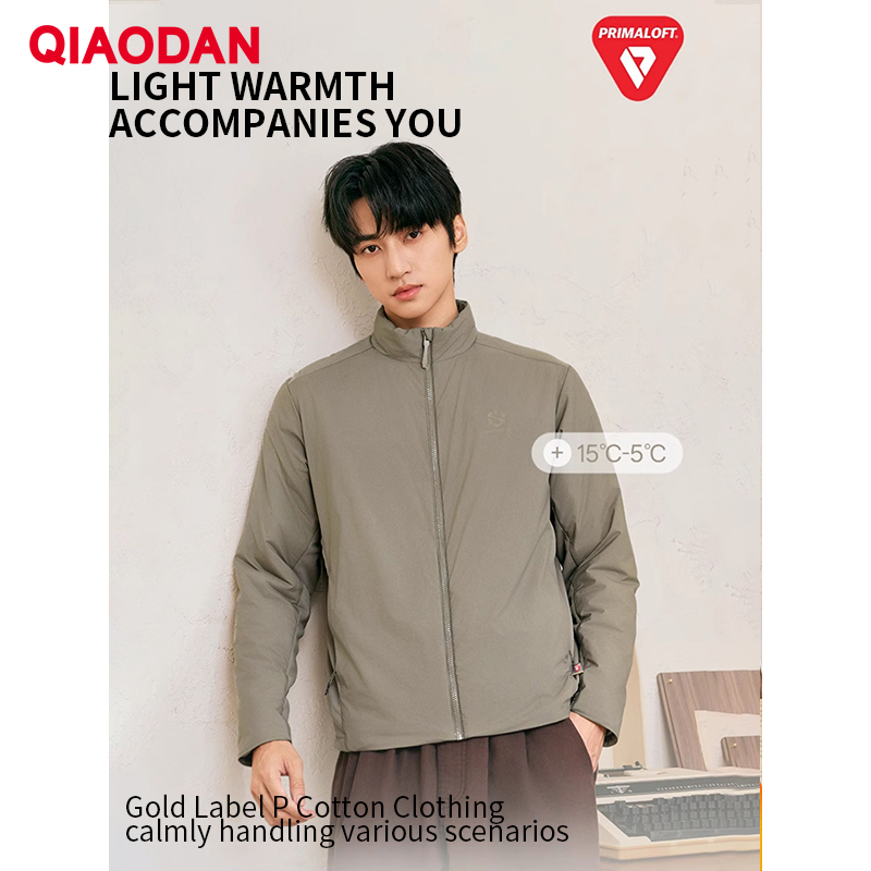 QIAODAN Men Cotton-padded Jack - огляд і ціна Outdoor Sport Waterproof Jacket