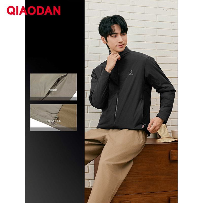 QIAODAN Men Cotton-padded Jack - огляд і ціна Outdoor Sport Waterproof Jacket