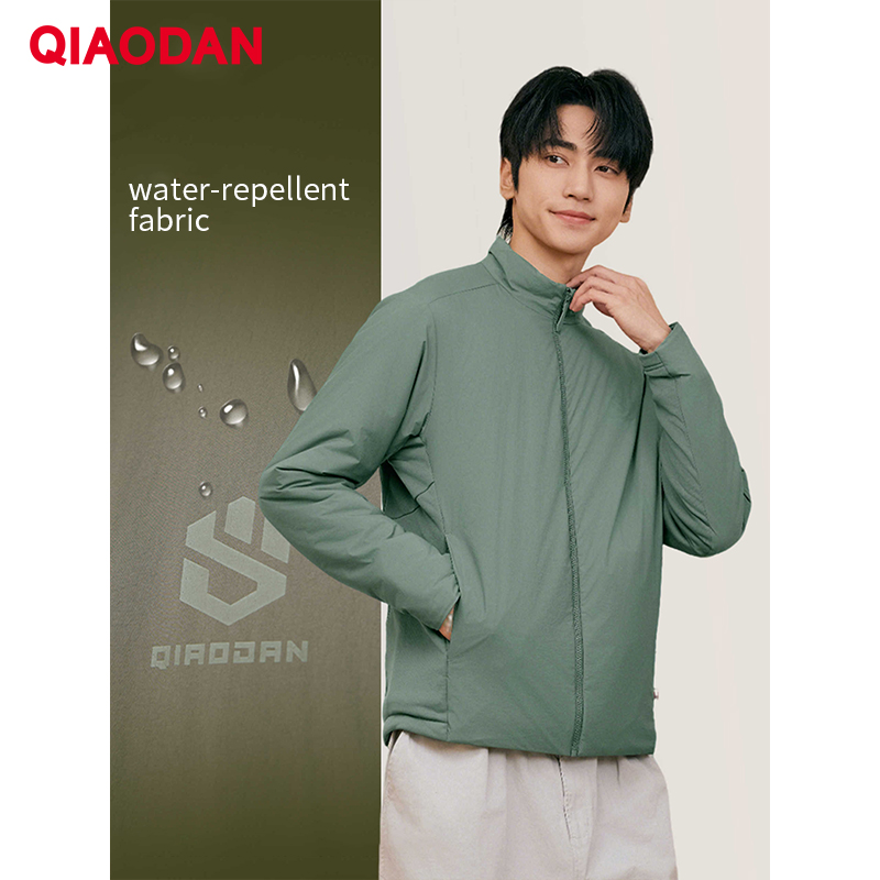 QIAODAN Men Cotton-padded Jack - огляд і ціна Outdoor Sport Waterproof Jacket