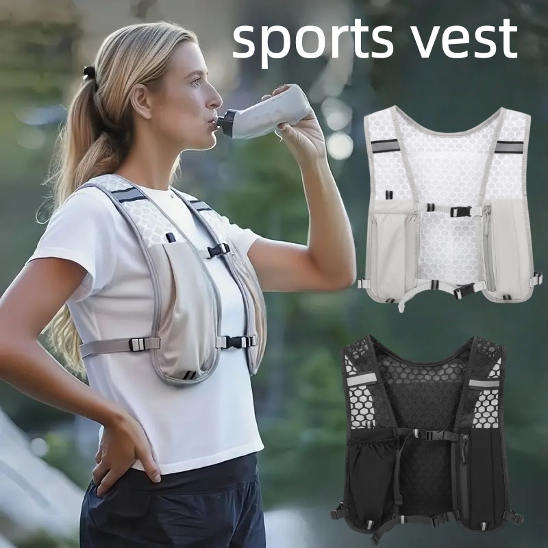 Unisex Running Vest Water-Resi - огляд і ціна Trail Running Vest